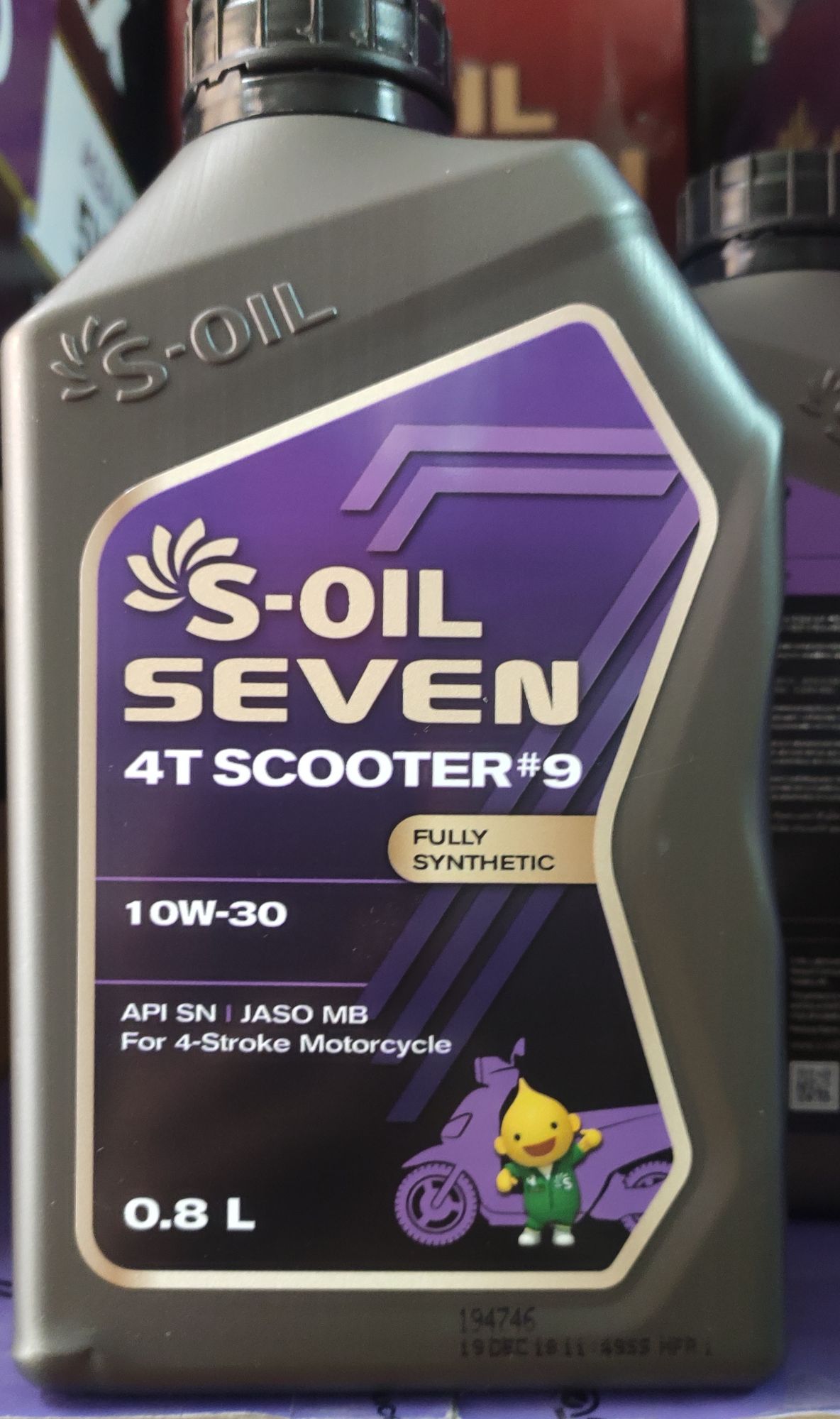 S-OIL SCOOTER 10W30 - 800ML