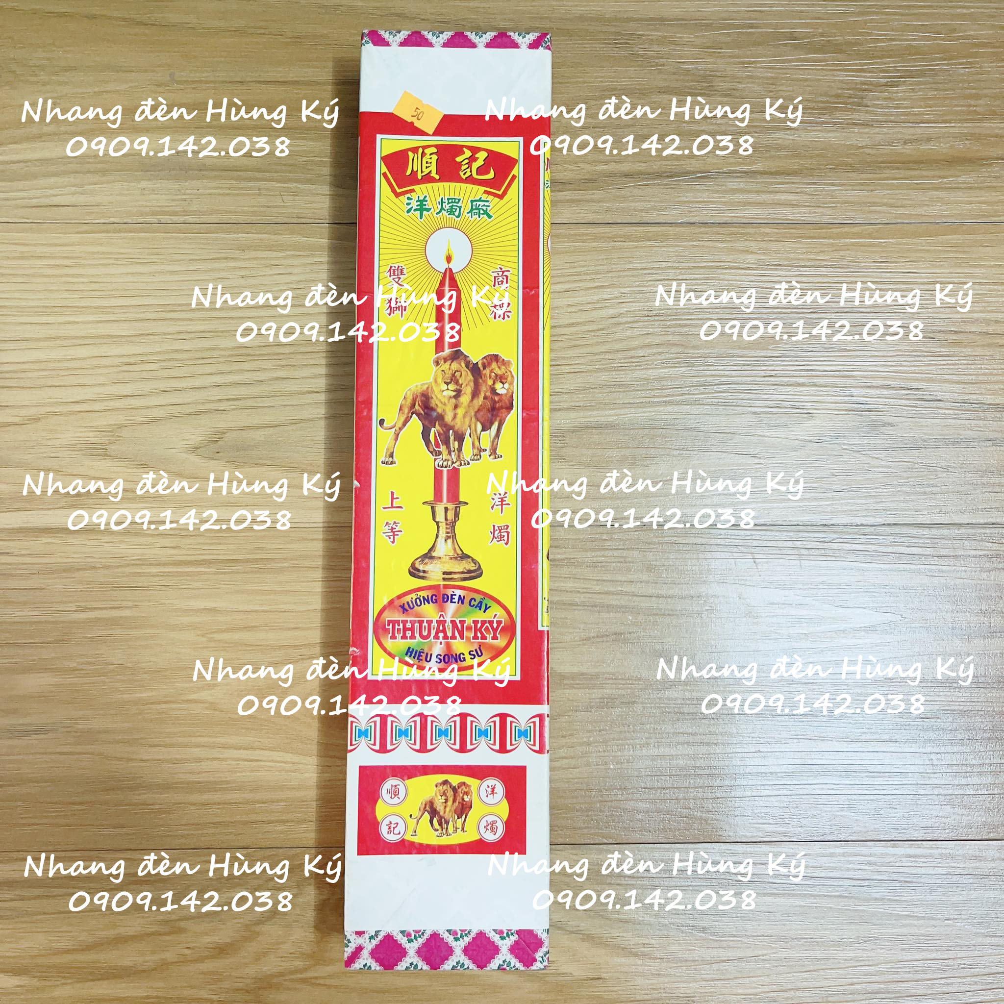 Đèn cầy cây 4/0 cao 35cm