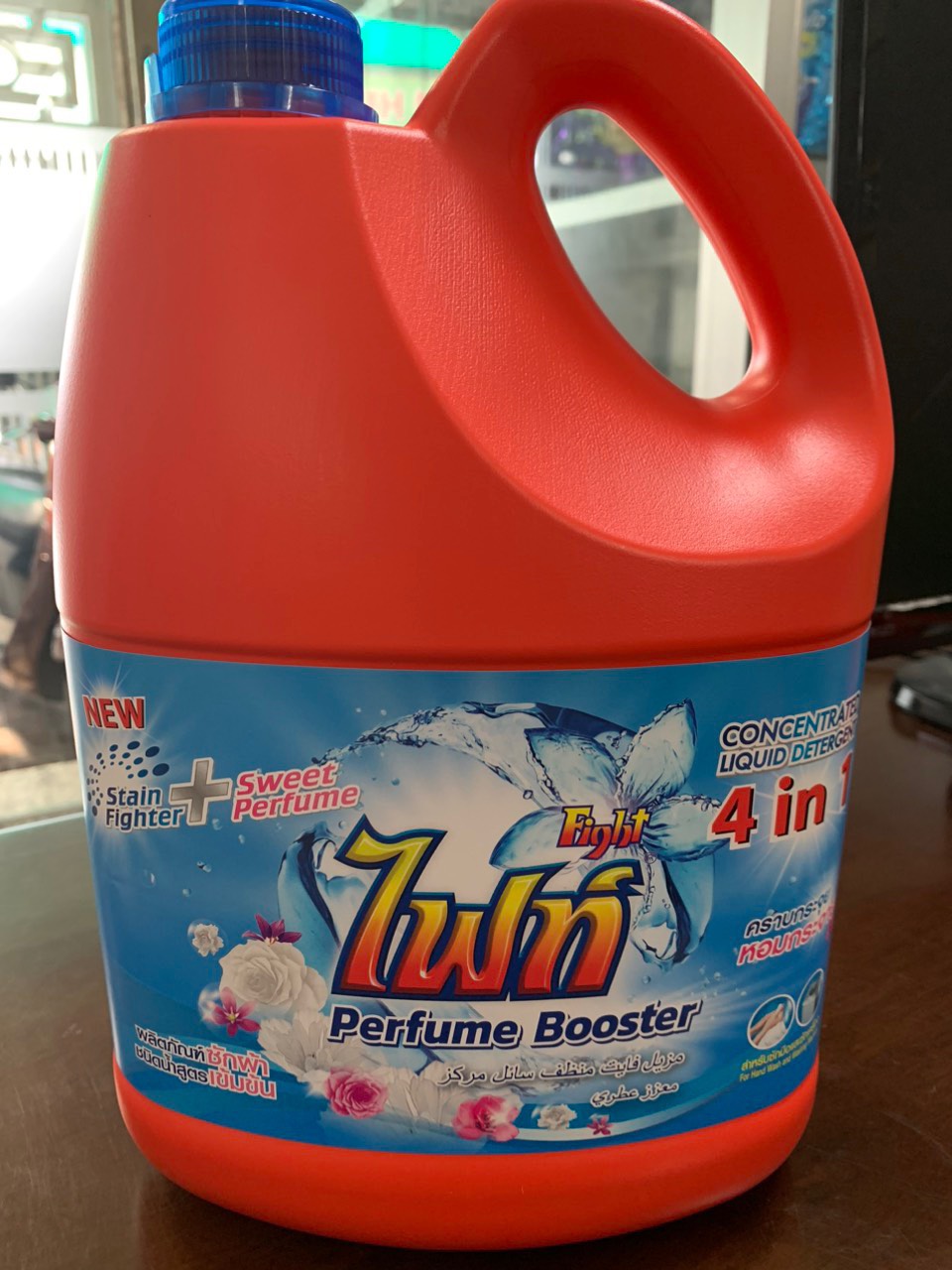 (SGT) Nước giặt Fight 4in1 (đủ 2 loại) Thái Lan