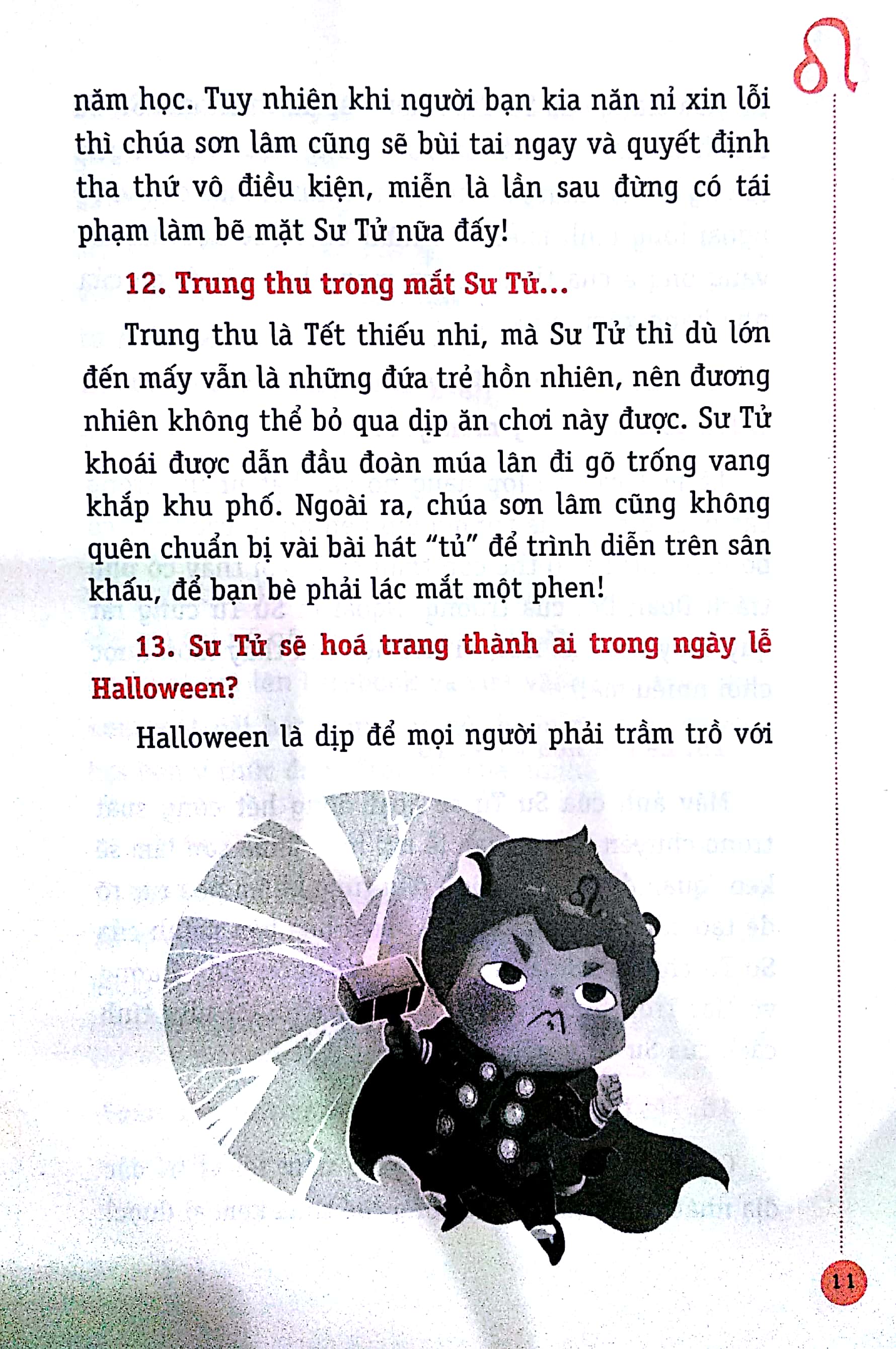 Fahasa - 365 Ngày Hoàng Đạo - Sư Tử (Tái Bản 2018)