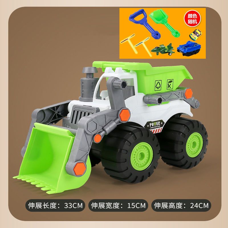 Xe công trình bãi biển chống rơi dày siêu lớn đồ chơi cho bé trai máy xúc lật xe nâng xe đồ chơi trẻ em