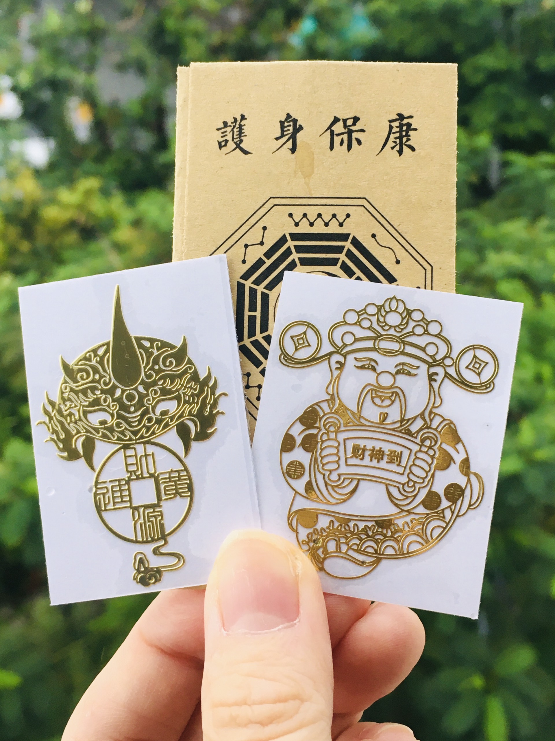 [ĐÃ KHAI QUANG] Bộ 2 linh phù chiêu tài tiến bảo ( tỳ hưu, thần tài VN) kiếm .t.i.ề.n. cực mạnh chiêu tài