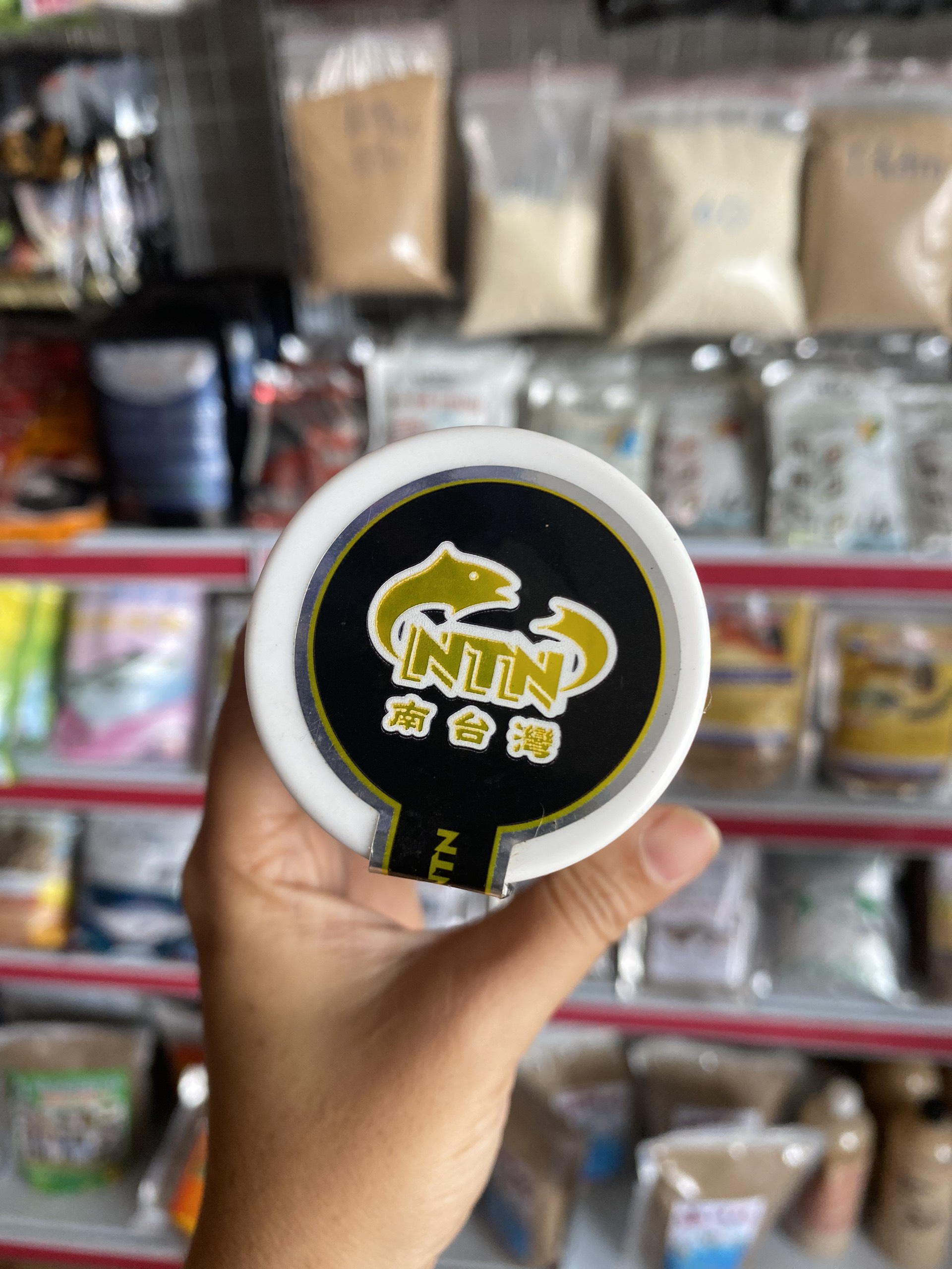 Nước đen NTN 2210 Đài Loan chuyên rô phi