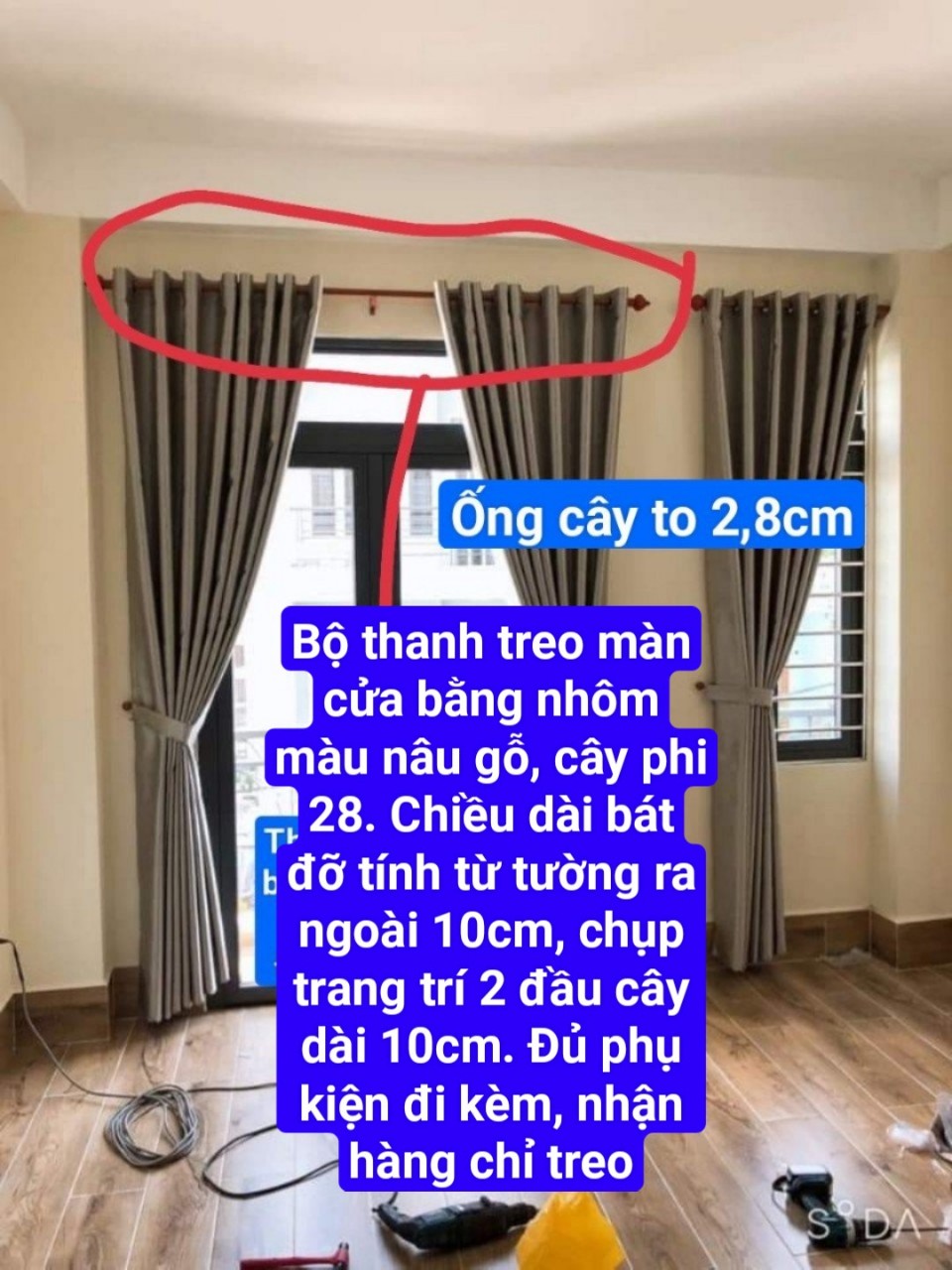 Thanh treo rèm cửa phi 28 dài 1m màu nâu