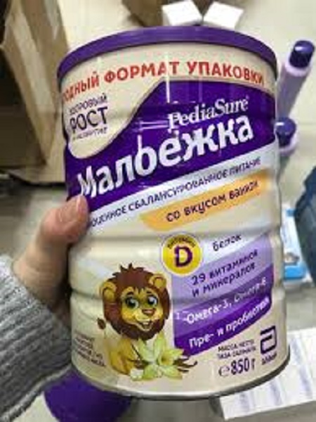 Sữa bột Pediasure của nga loại 400g,850g.