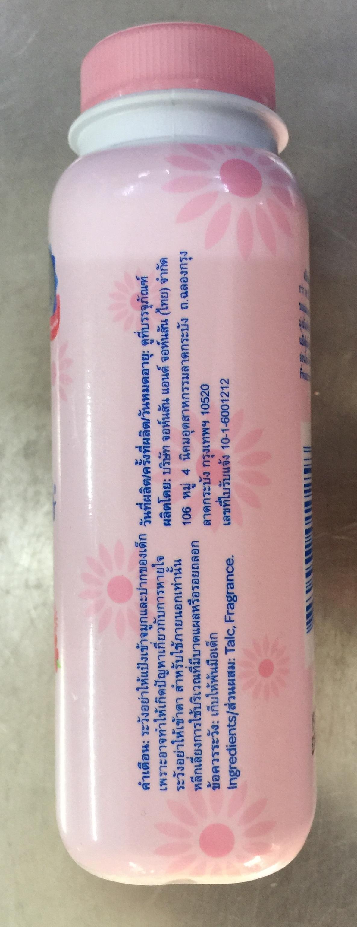 Phấn rôm em bé Johnson's Baby 100g