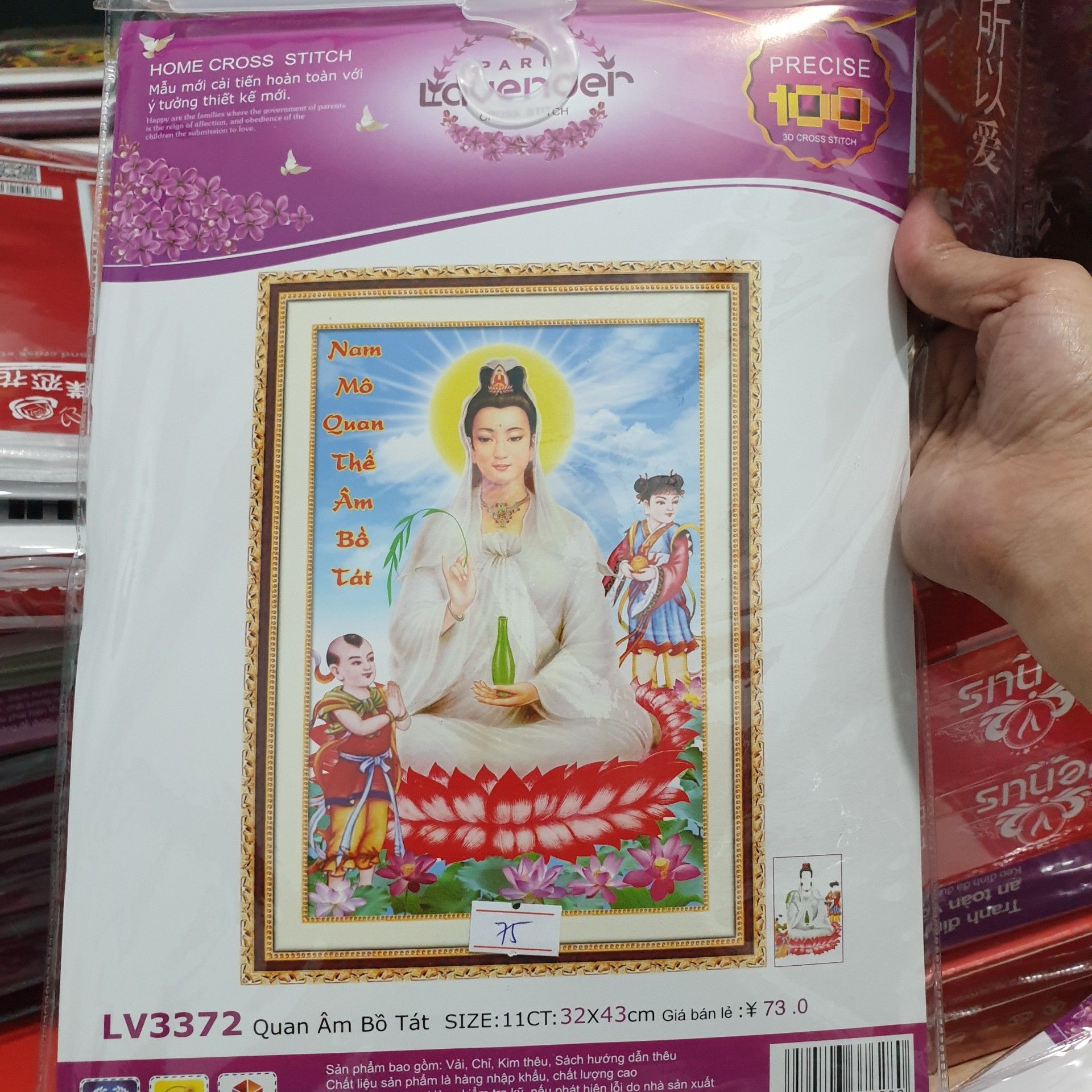Tranh thêu chữ thập Quan Thế Âm Bồ Tát LV3372 - kích thước 32 * 43