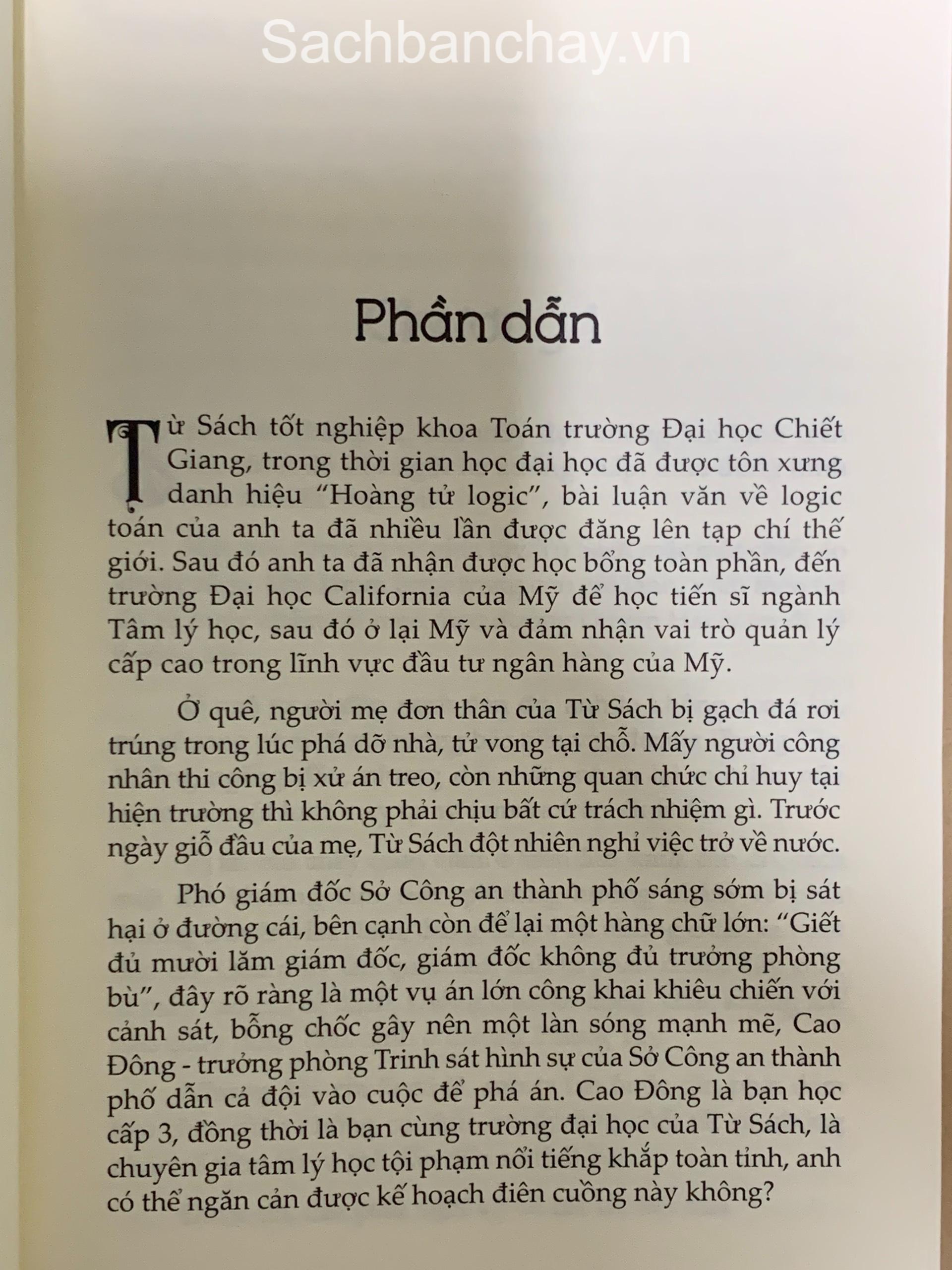Sách - Mưu Sát - Tử Kim Trần (Tái bản 2023)
