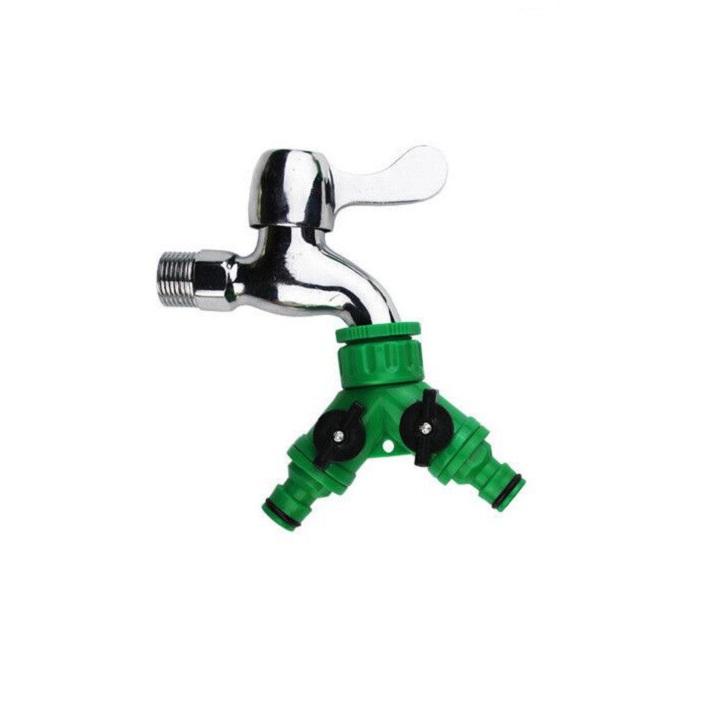 The faucet adapter 20mm or 25mm external thread tap has 2 utility locking valves. 144
