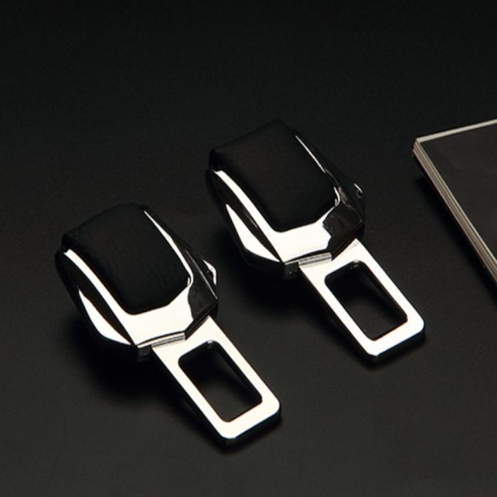 1 chiếc chốt khóa dây đai an toàn/chống kêu ô tô, xe hơi dùng cho xe Le.xus CKAT-LS