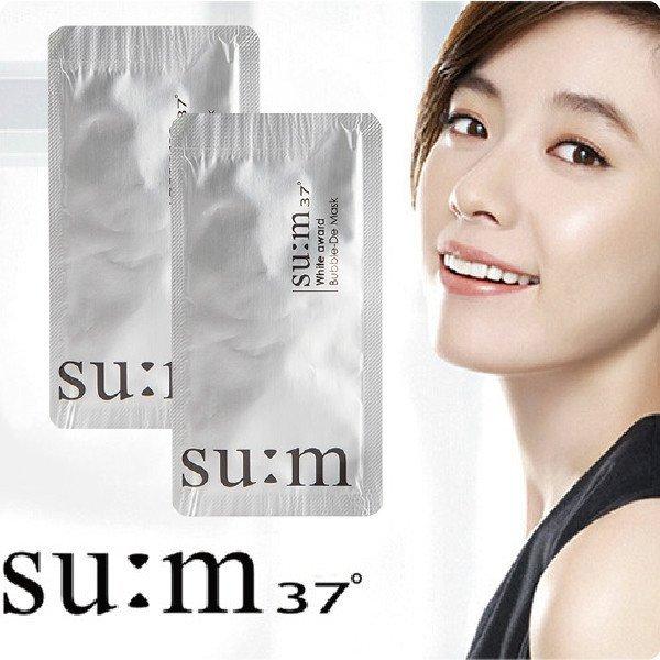 Combo 10 Mặt nạ thải độc sum: 37 White Award Bubble-De Mask