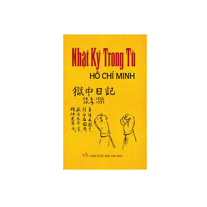 Sách Văn Học - Nhật ký trong tù - khổ nhỏ