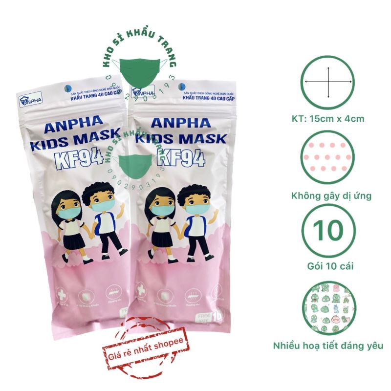 Túi 10 cái khẩu trang Kf94 kids Anpha