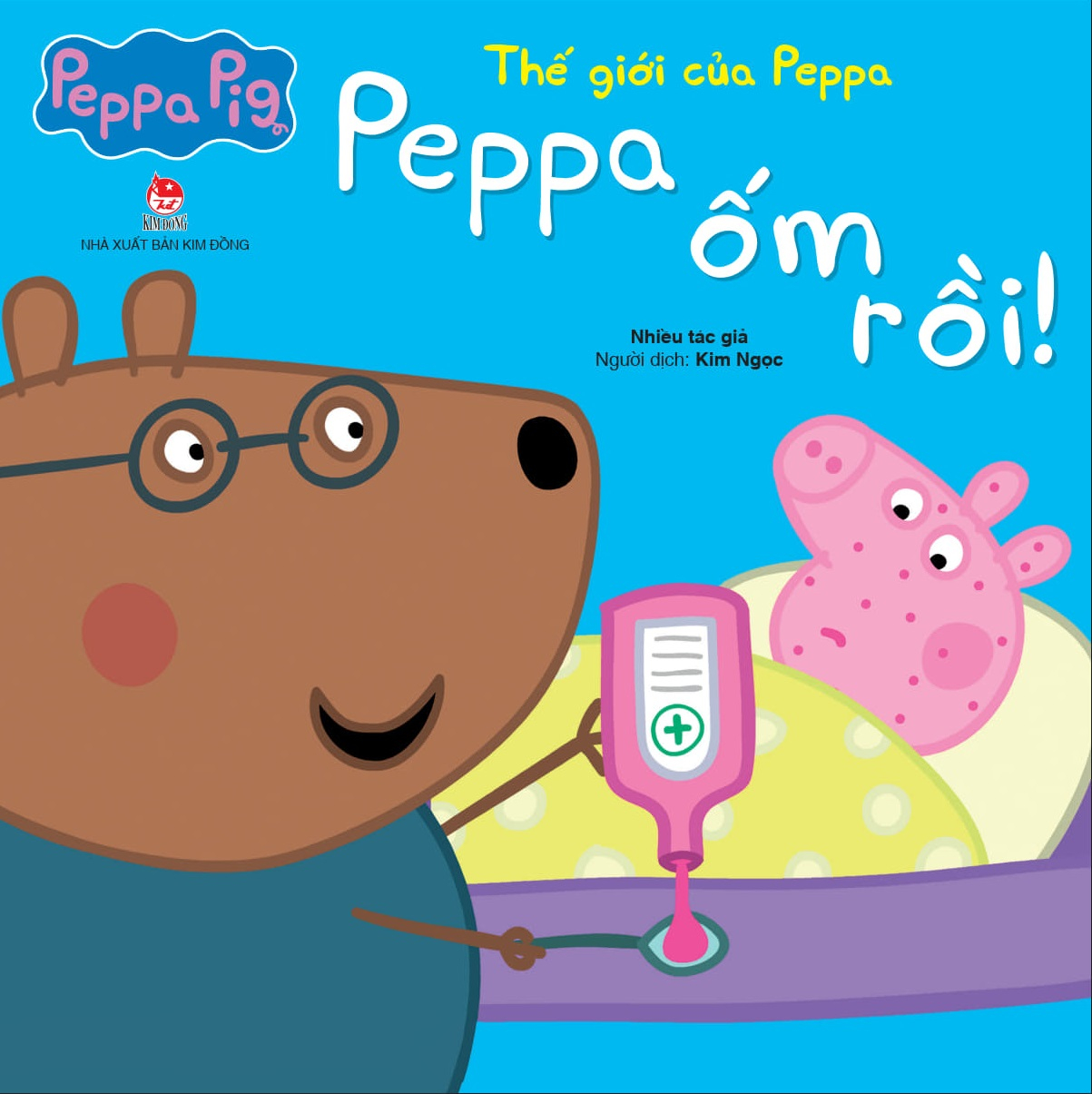 Fahasa - thế giới của peppa - peppa ốm rồi!