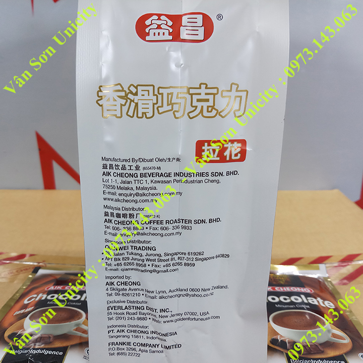 Thức uống Socola (Chocolate) Aik Cheong bịch  600g (15 gói x 40g)