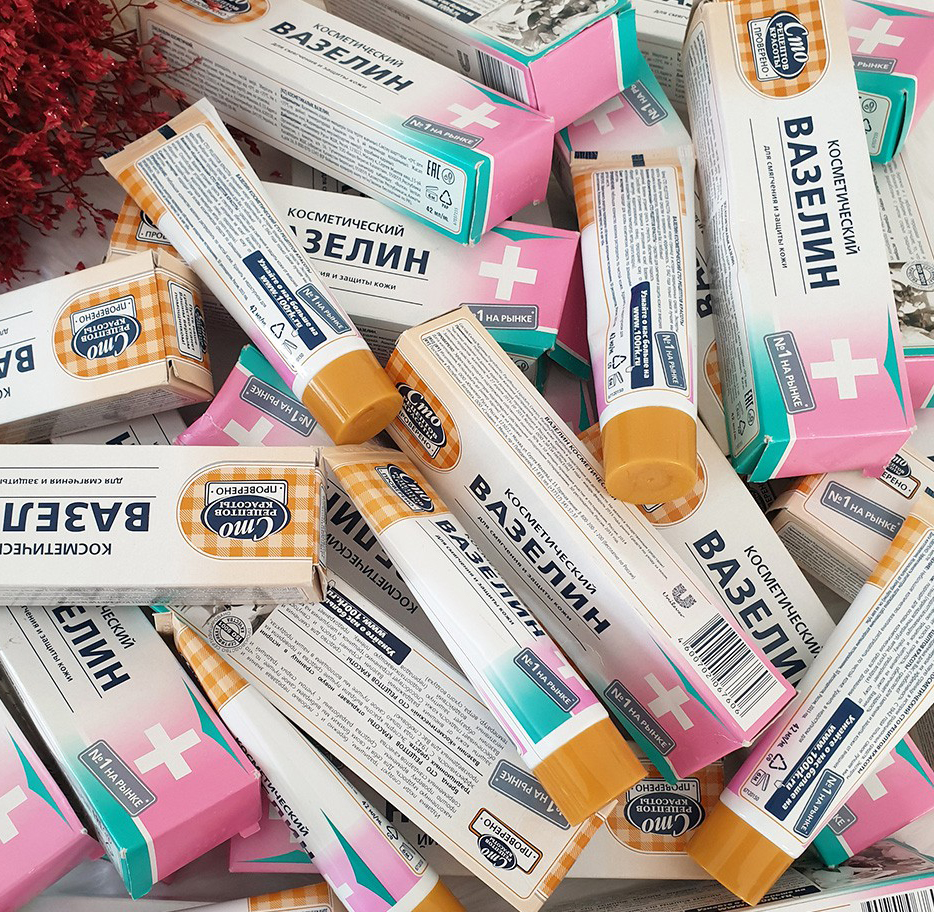 [HCM]2 tip - Kem dưỡng ẩm chống nẻ Vaseline Nga
