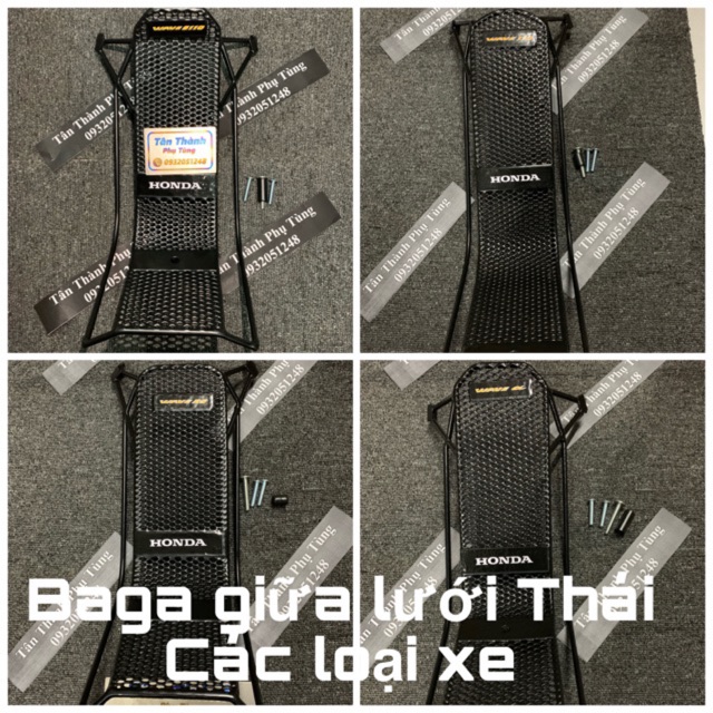 Baga giữa lưới Thái   Wave nhỏ ,Wave a 2016, Wave RS, Wave a 2017-2019, WS110, RSX FI