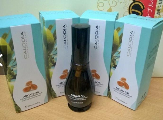 Tinh Dầu Calodia Argan - Dưỡng Tóc Bóng Mượt 55ml