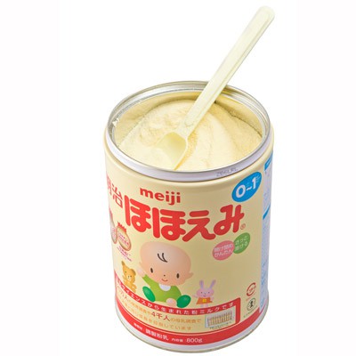 Sữa Meiji số 0 800g (nội địa Nhật)