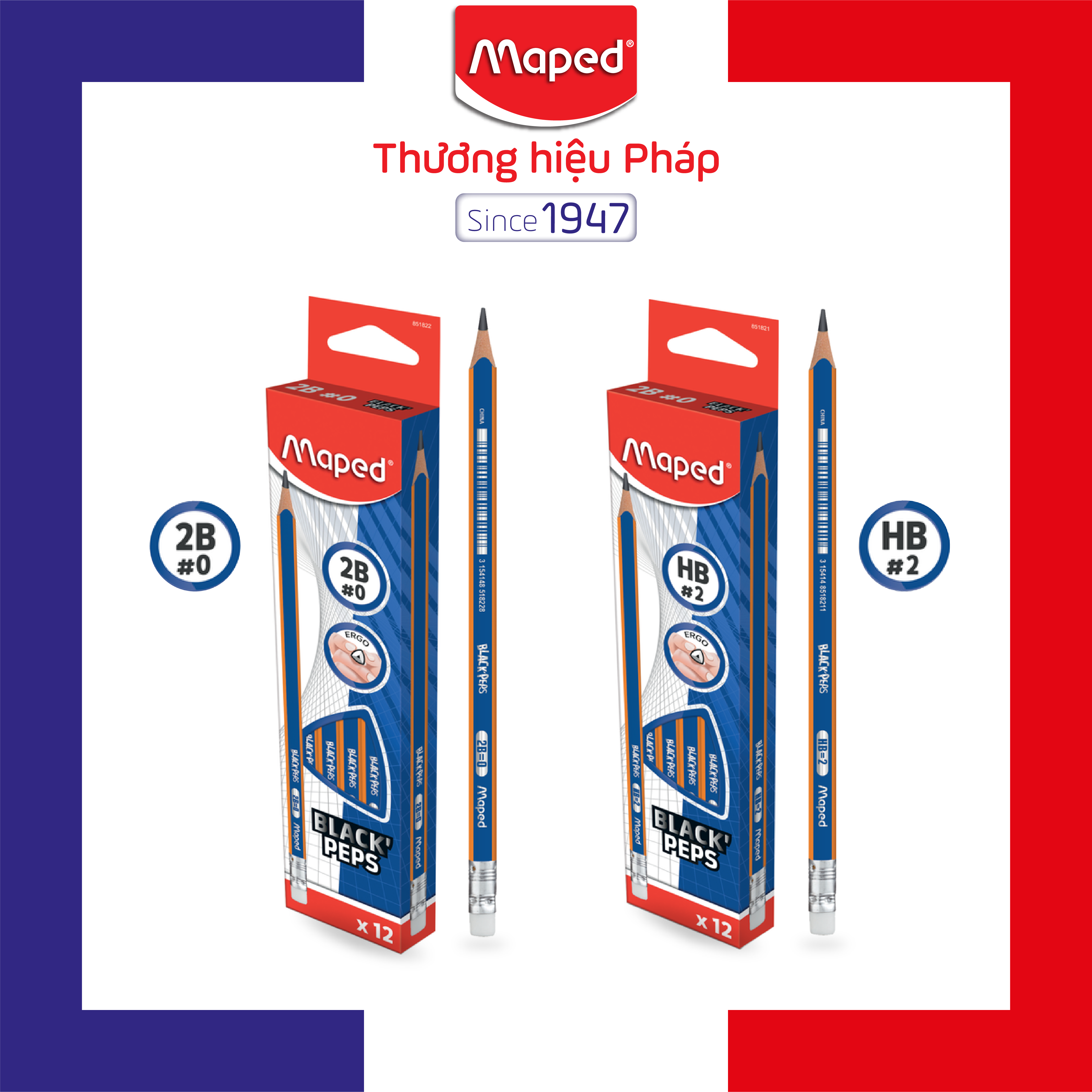 MAPED - Bút chì đen không gỗ Có Gôm 2B - 1 cây