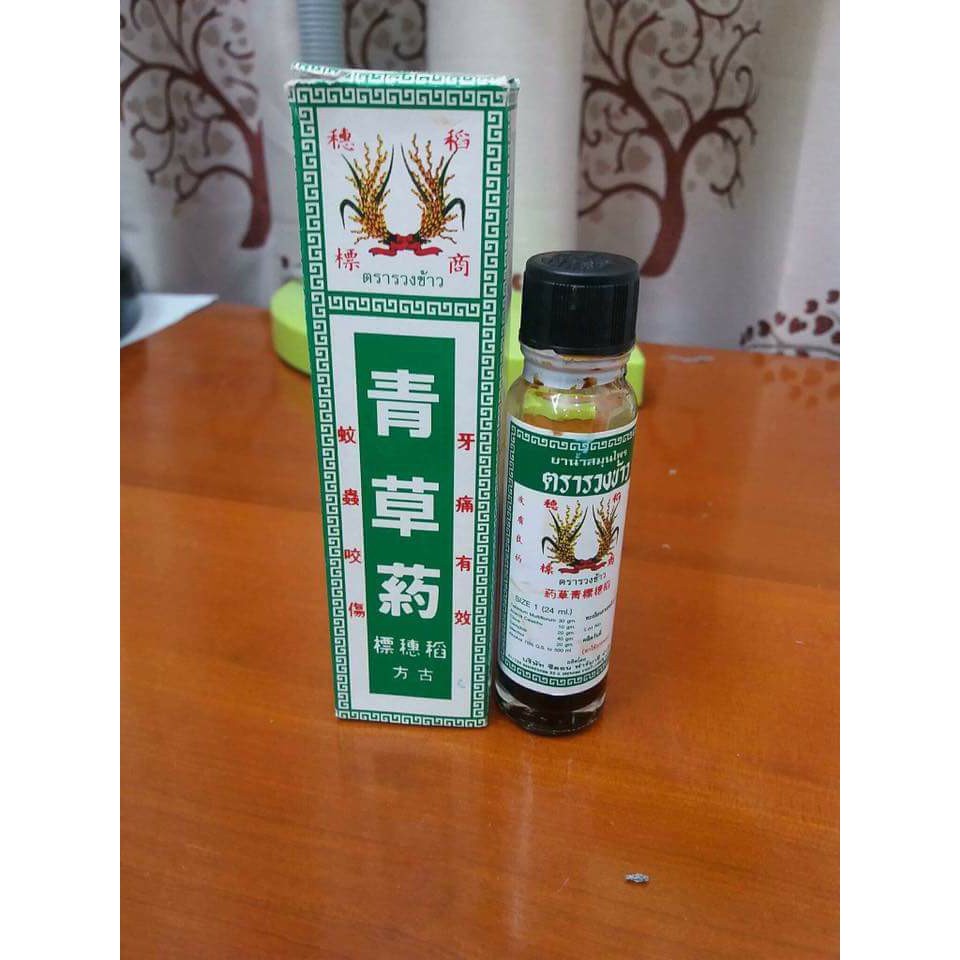 Dầu Bông Lúa MINYAK Thái Lan