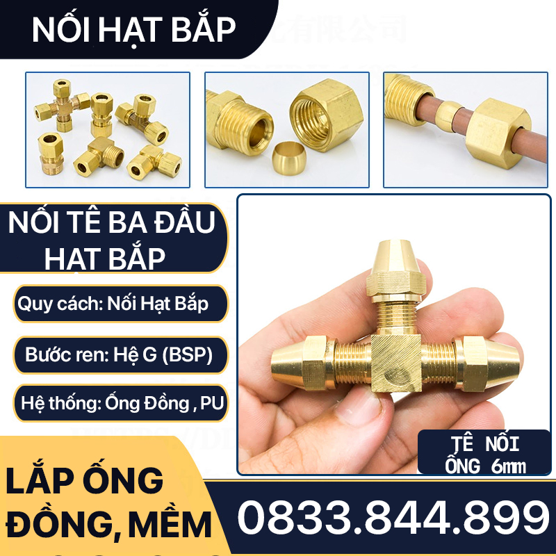 Tê hạt bắp, bộ tê nối ống đồng kết nối hạt bắp ống 6 8 10 12mm - brass compression fitting tee