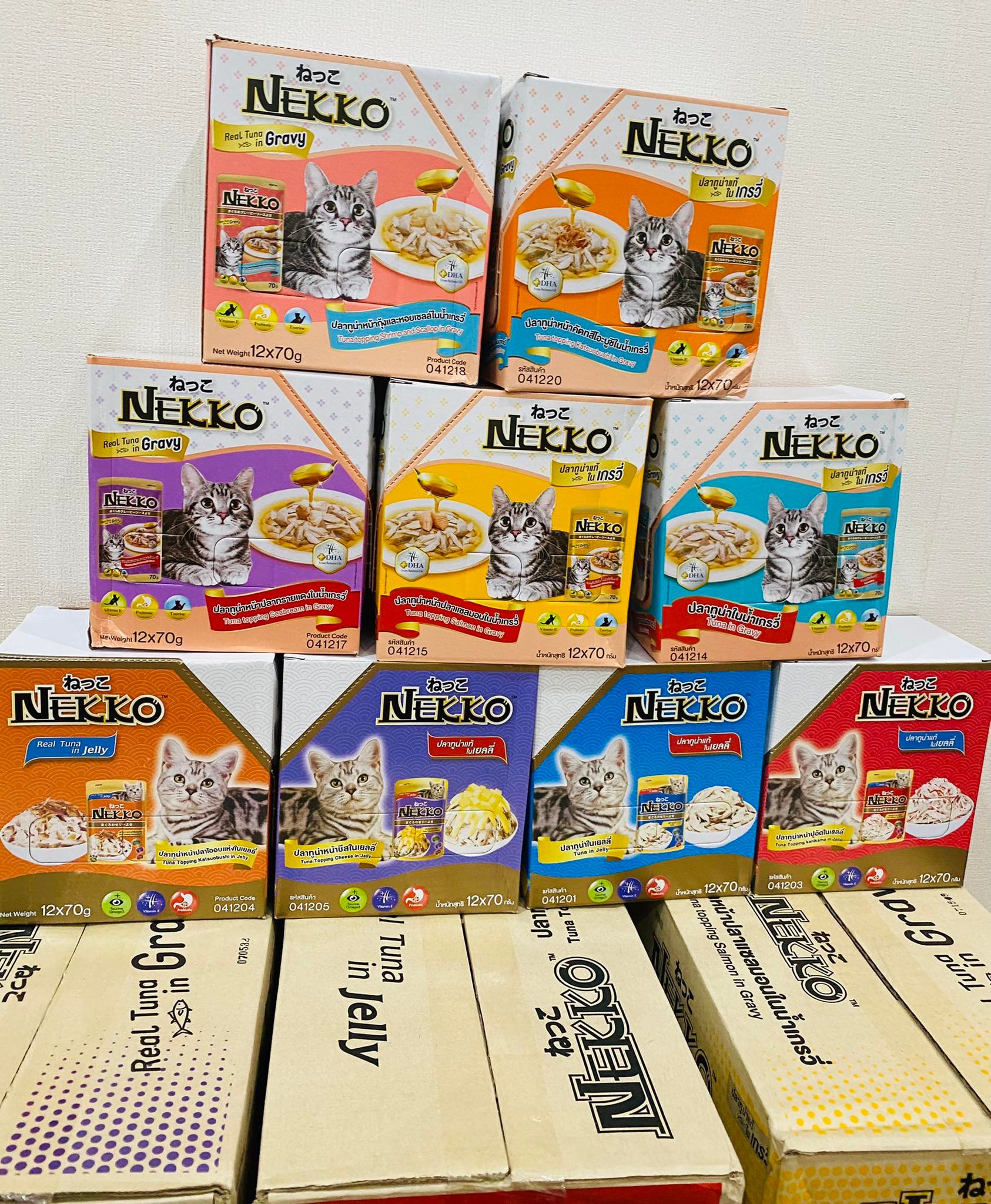(TẶNG KÈM QUÀ) 1 thùng 48 túi - Pate Nekko cho mèo đủ vị-Nhập khẩu Thái Lan