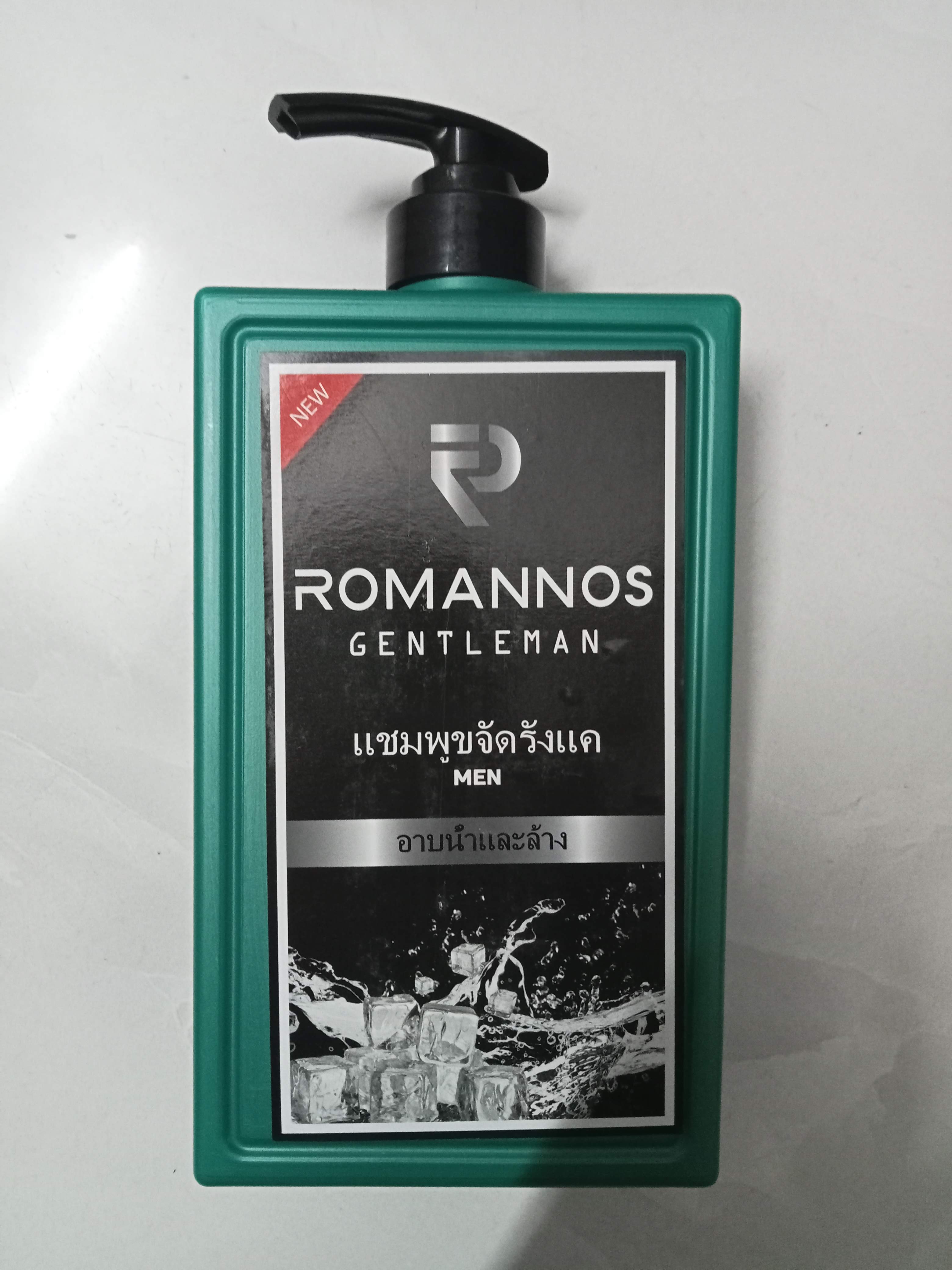 Dầu gội romano 650ml