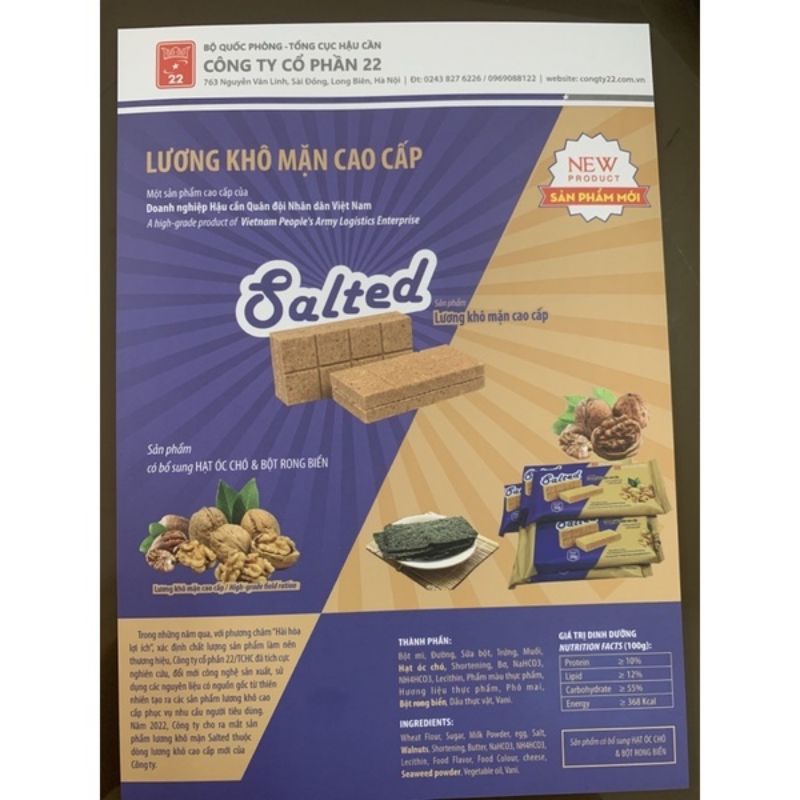Lương khô mặn Salted hộp 2kg