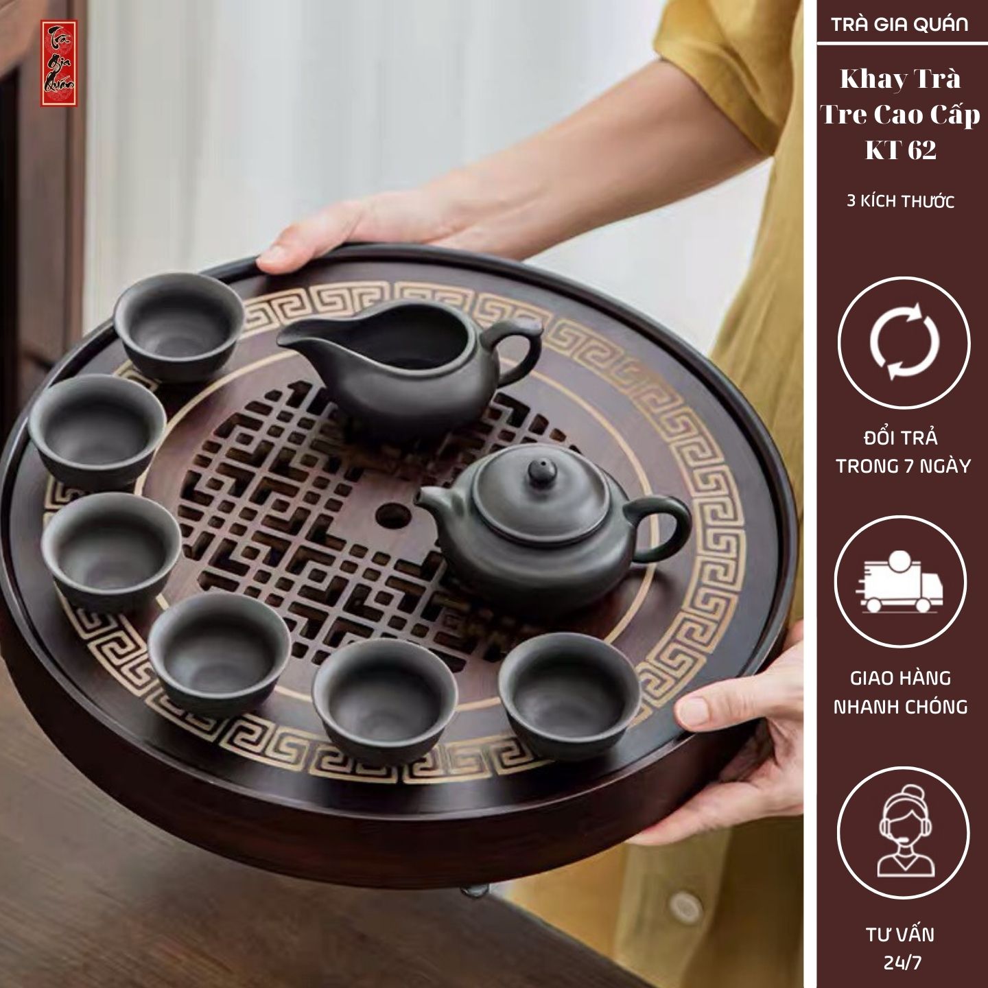 Khay Trà Tre Cao Cấp Hình Tròn 3 Kích Thước KT 62