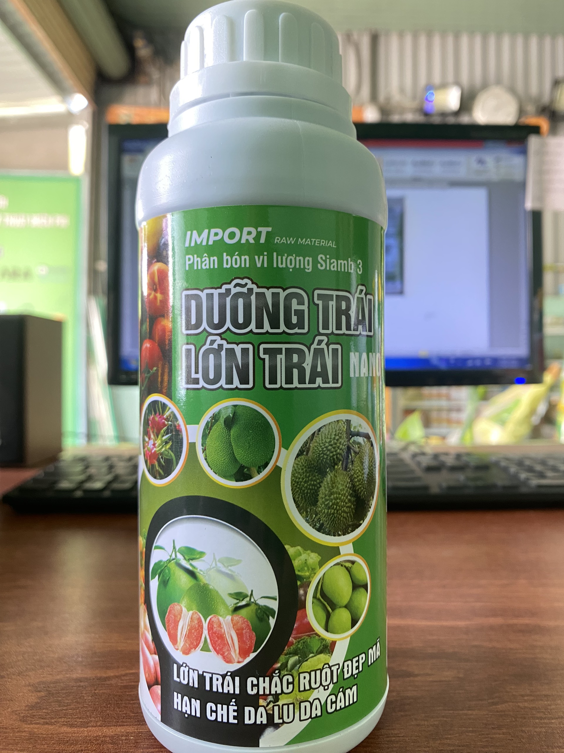 Fruit big fruit micro fertilizer