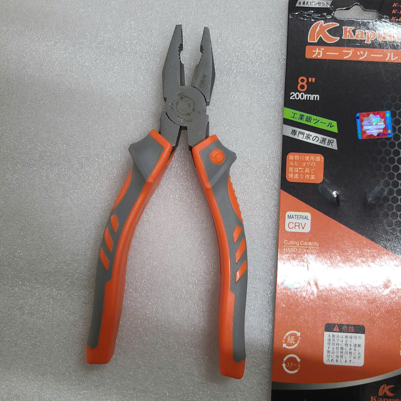 Dụng cụ cầm tay sữa chữa gia đình - KỀM CẮT - NHỌN - ĐIỆN ( 6IN -8IN)  ĐA NĂNG THÔNG DỤNG  KAPUSI