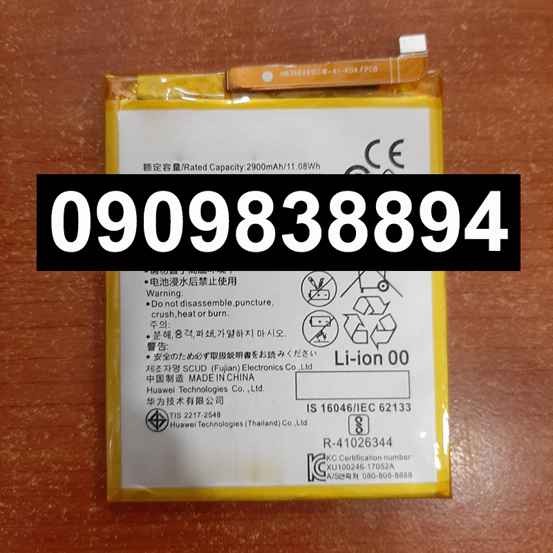 Pin điện thoại Huawei P20 Lite Zin