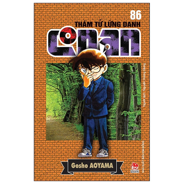 Fahasa - Thám Tử Lừng Danh Conan - Tập 86 (2019)