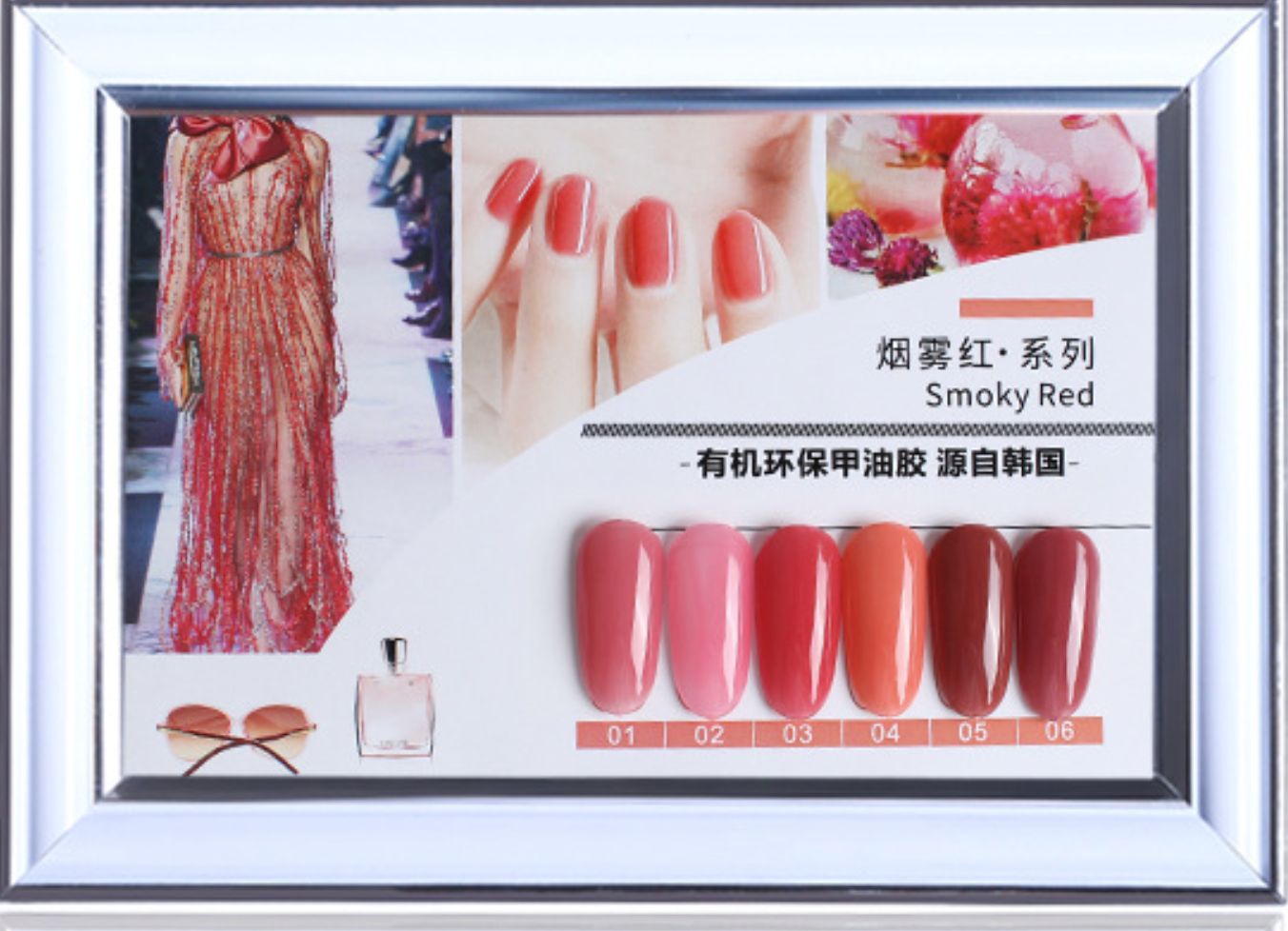 Sơn Gel Thạch AS Chai Đen Mã WH 15ml