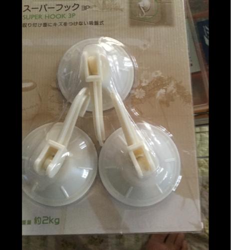 Set 3 móc treo hút chân không Hàng Nhật