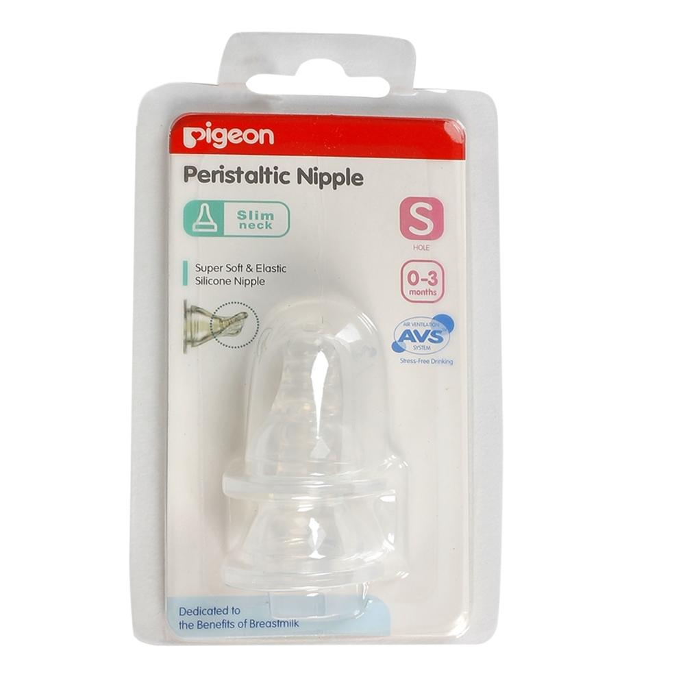 Combo 2 vỉ Ty bình sữa Pigeon Silicone Plus cổ rộng size S - 2 cái/vỉ
