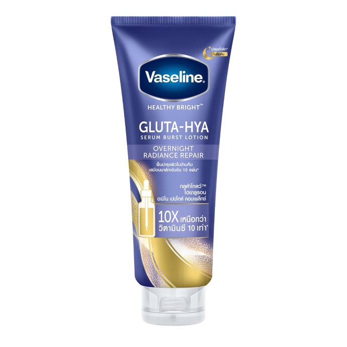 Body E Thái vitamin