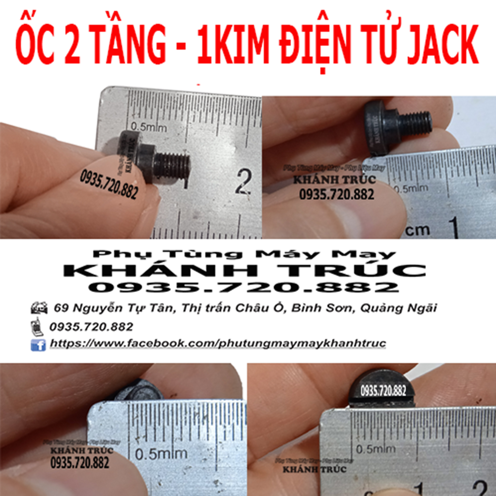 Ốc 2 tầng máy 1kim điện tử JACK máy may công nghiệp