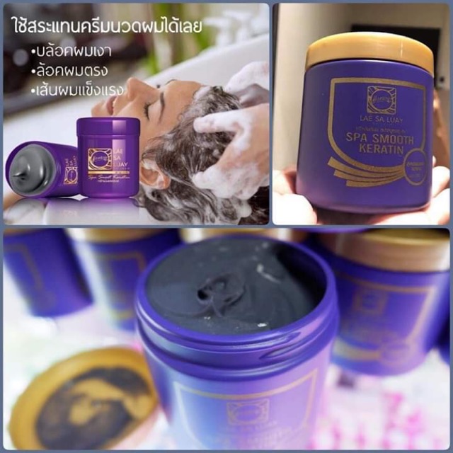 Ủ tóc phủ lụa collagen thái lan