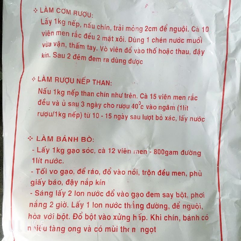 Men Rượu Làm Rượu Nếp