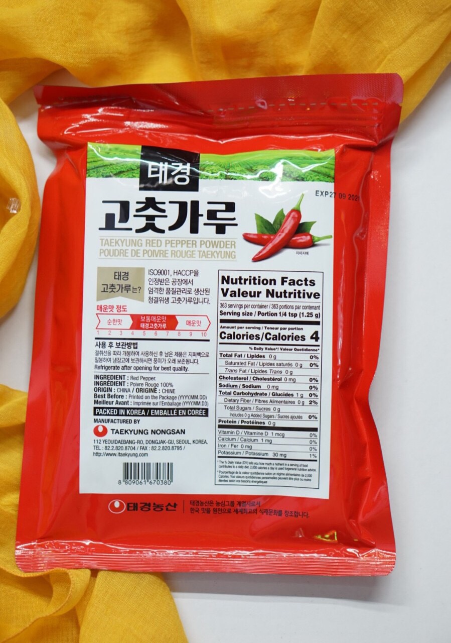 ỚT BỘT HÀN QUỐC