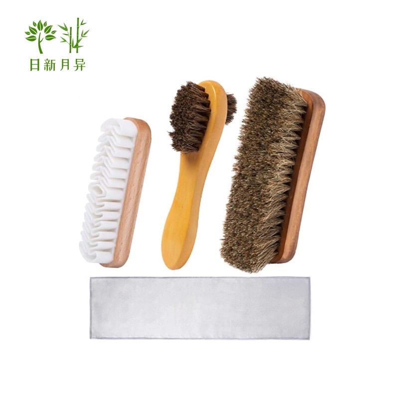 Bàn Chải Dành Cho Giày Da Lộn