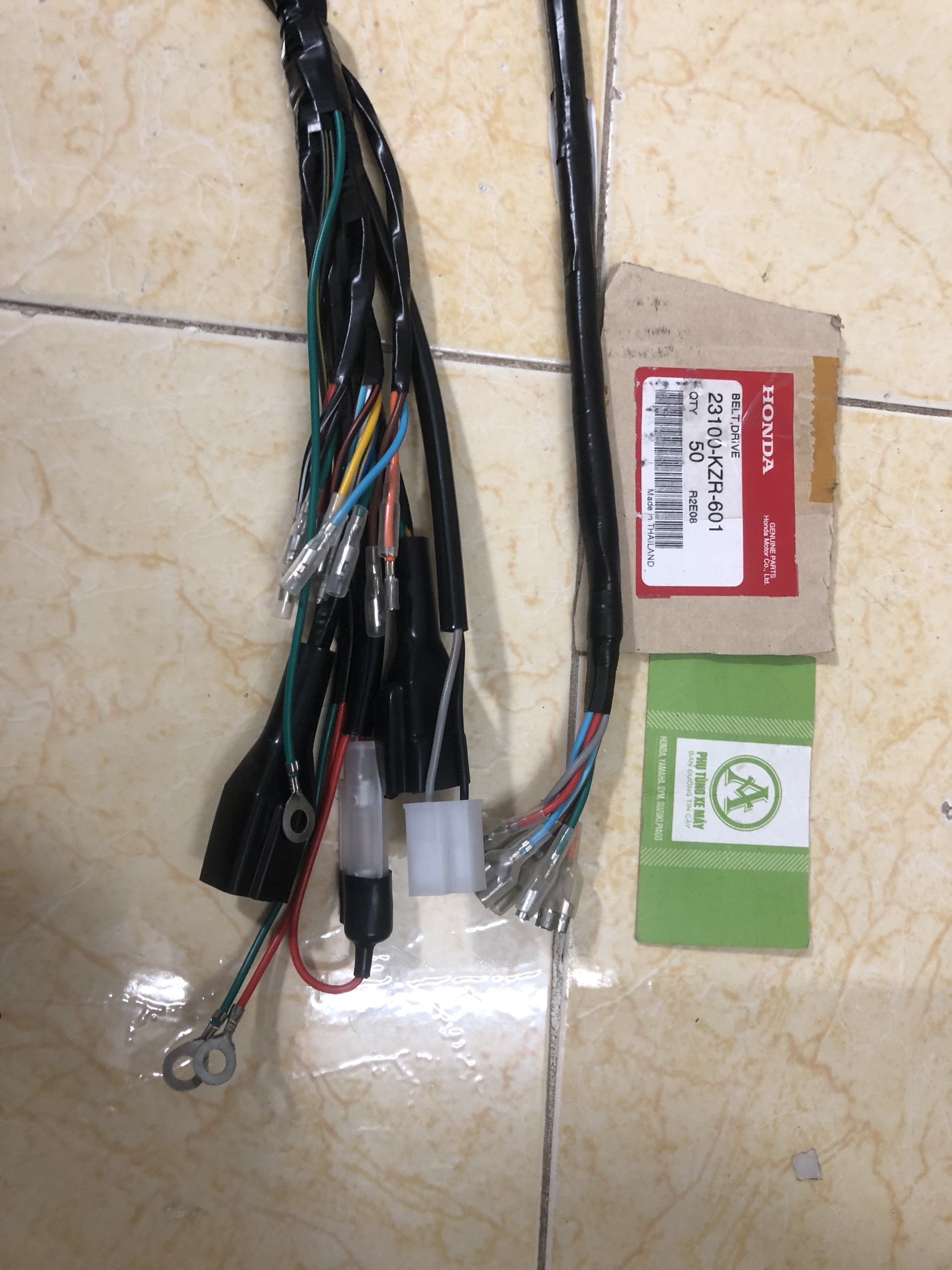 Car Side Wiring Harness 67 Has Ic