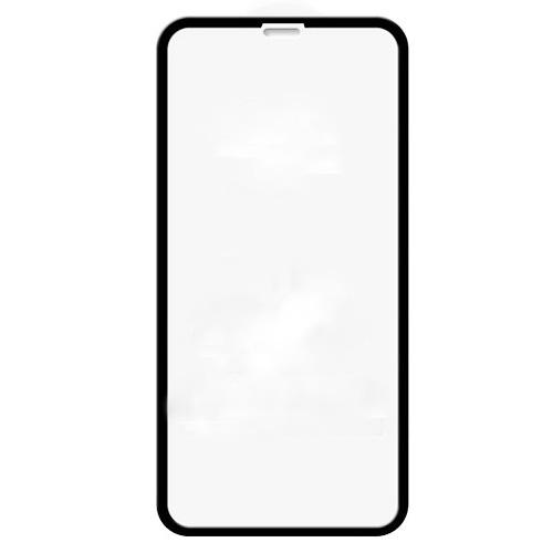 Kính cường lực cho iPhone XR FULL màn hình FULL keo (Màu Đen)