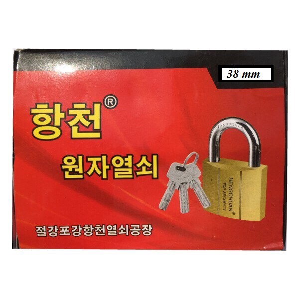 Ổ khóa rarlux, usc, titan hàn quốc siểu bền, an toàn, loại khóa bấm 4 phân - 38mm