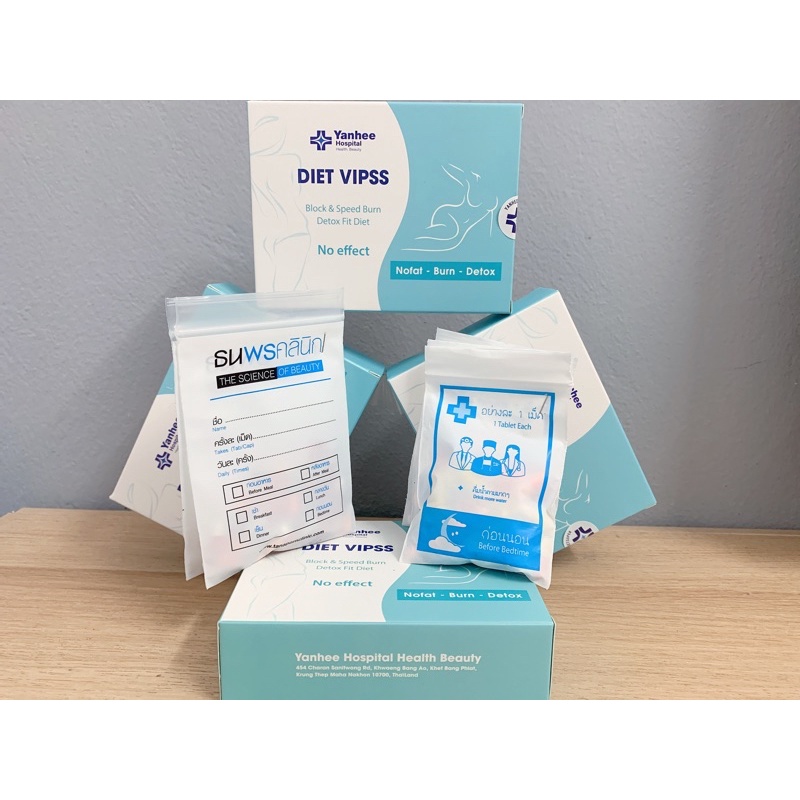 GIẢM CÂN YANHEE VIP 18