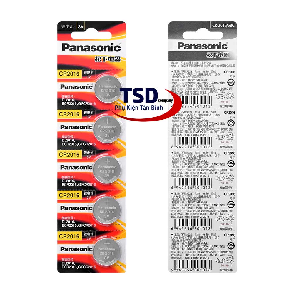 Pin Cmos Panasonic CR2016 Lithium 3V Chính Hãng