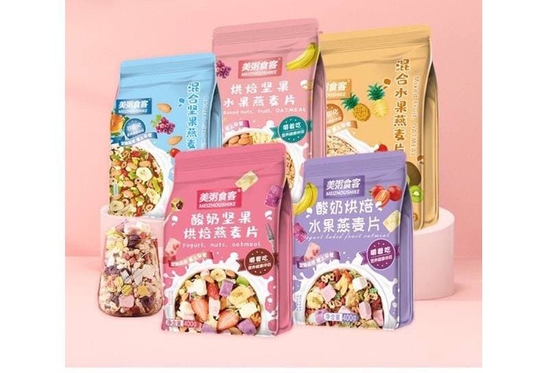 ngũ cốc hoa quả ăn kiêng túi  sữa chua hồng 250gr