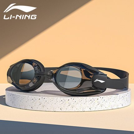 Kính bơi cận chính hãng Li-ning